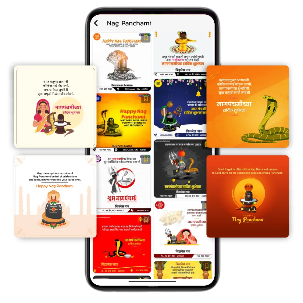 swatantra veer savarkar jayanti branding poster